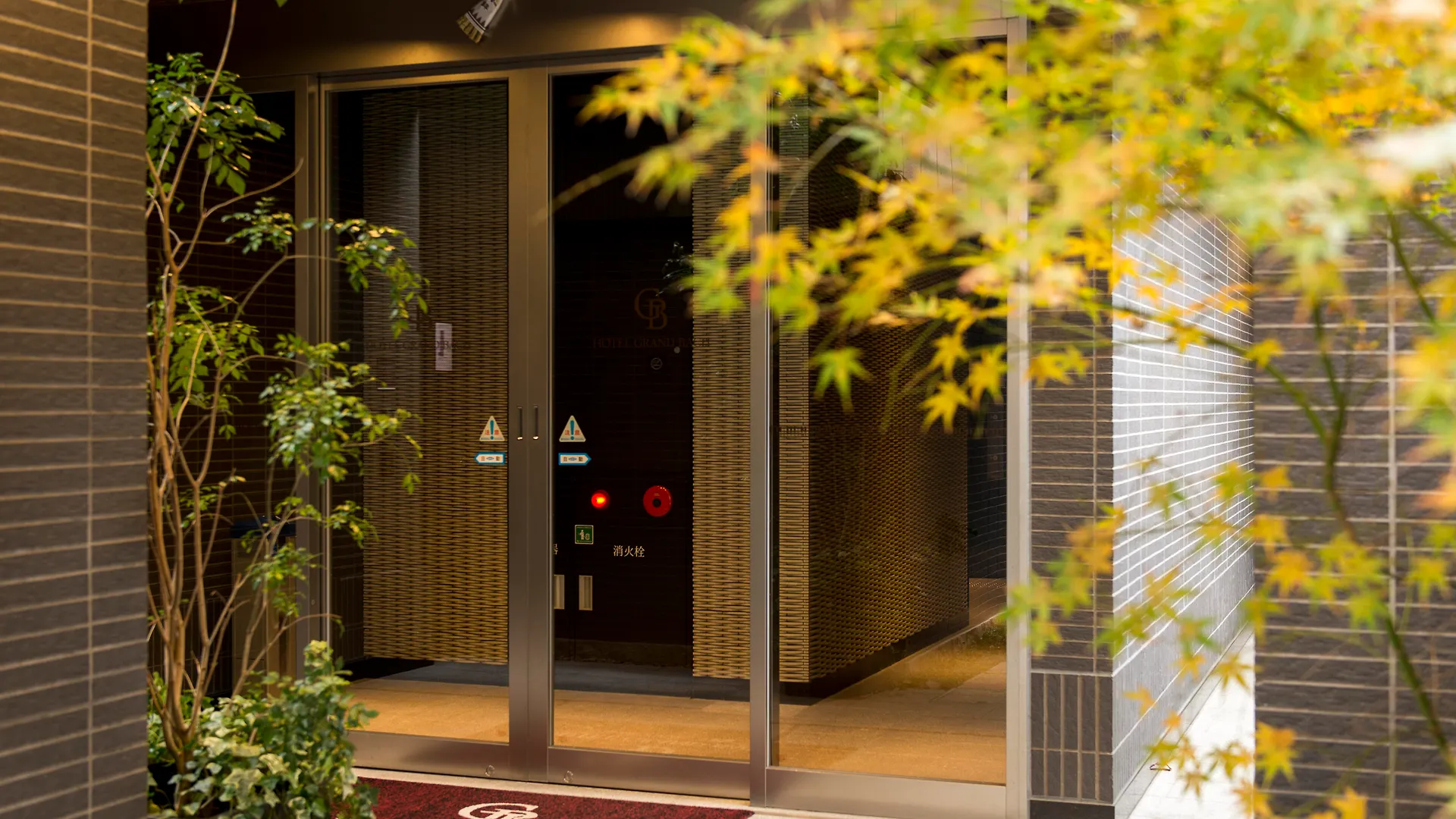 ホテル グランバッハ 京都 セレクト 京都市