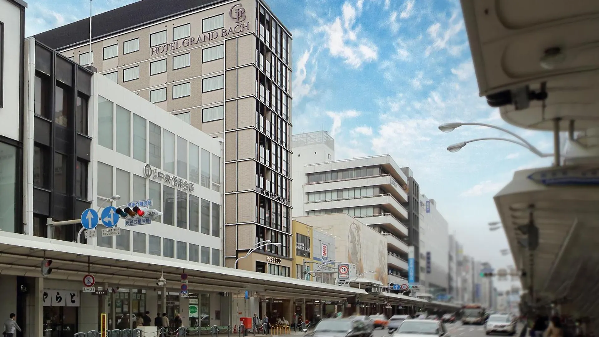 ホテル グランバッハ 京都 セレクト
