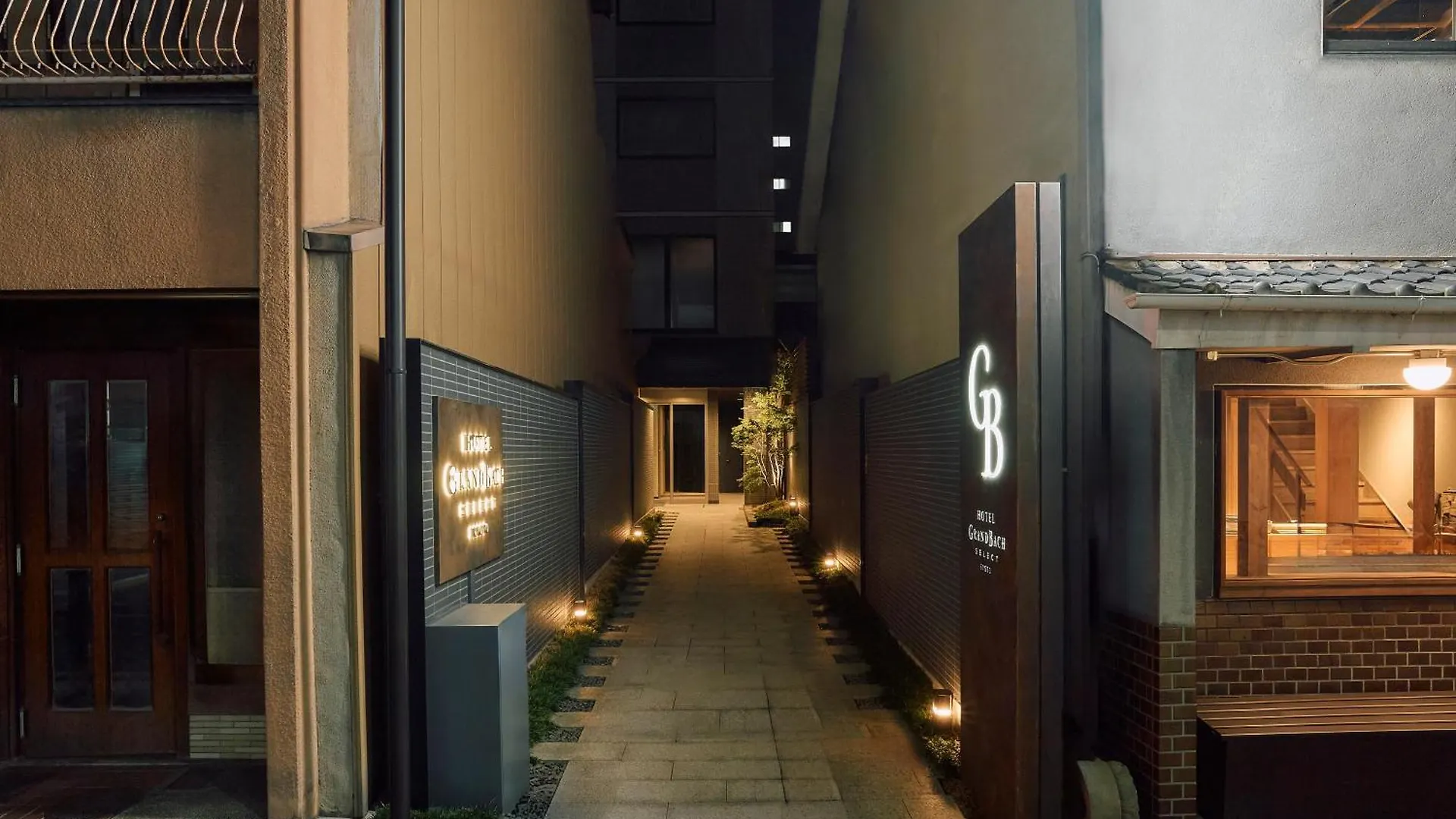 ホテル グランバッハ 京都 セレクト 日本