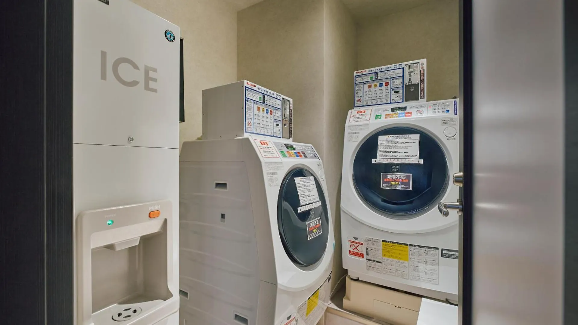 ホテル グランバッハ 京都 セレクト 4*, 京都市 日本