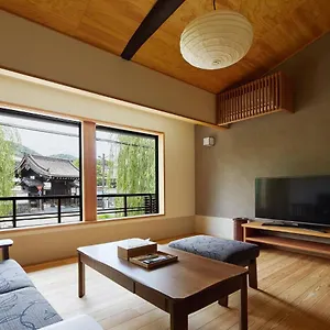 別荘 ぎをん白川の宿 By 宿ルkyoto Hanare, 京都市