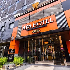 Apa Ekimae Kita 3* Nagoia