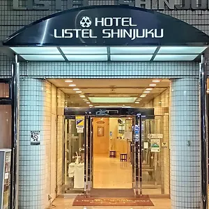 ホテルリステル新宿 3*, 東京都 日本