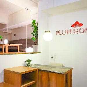 Hostel Plum
