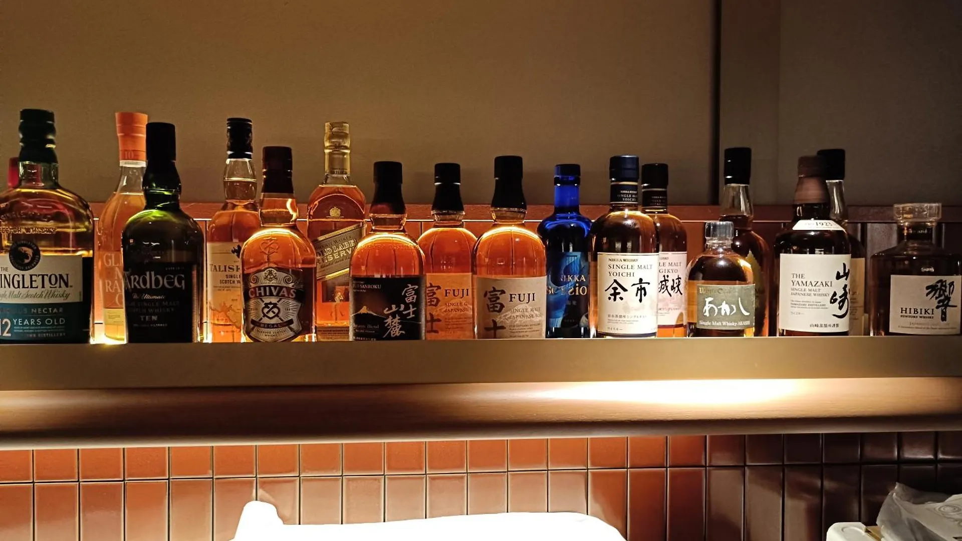 Hotel Grand Bach Kyoto Select 4*,