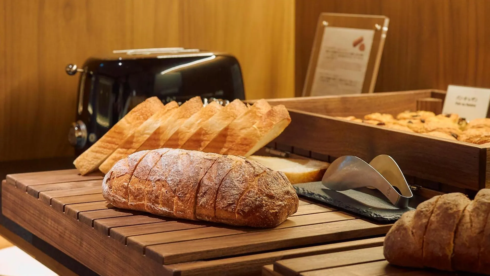 Hotel Grand Bach Kyoto Select