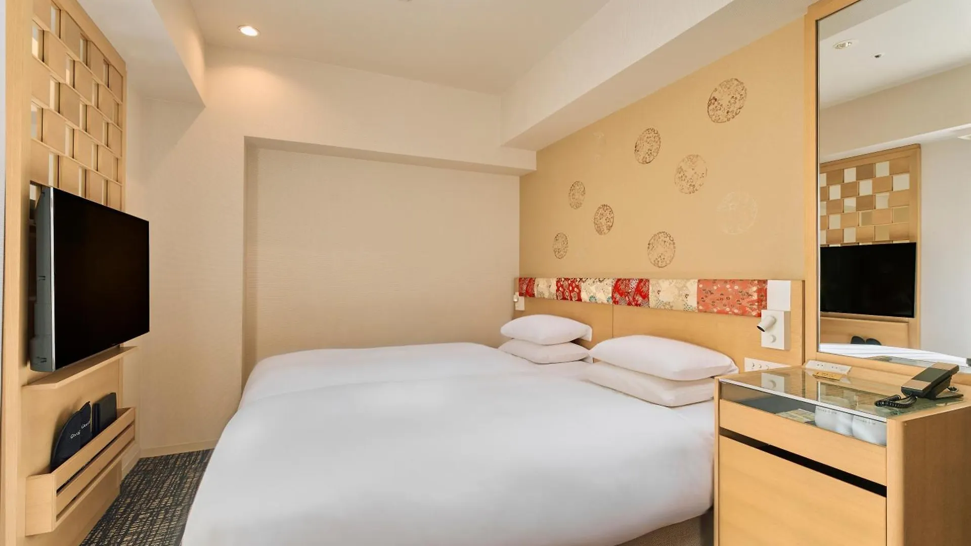 Hotel Grand Bach Kyoto Select