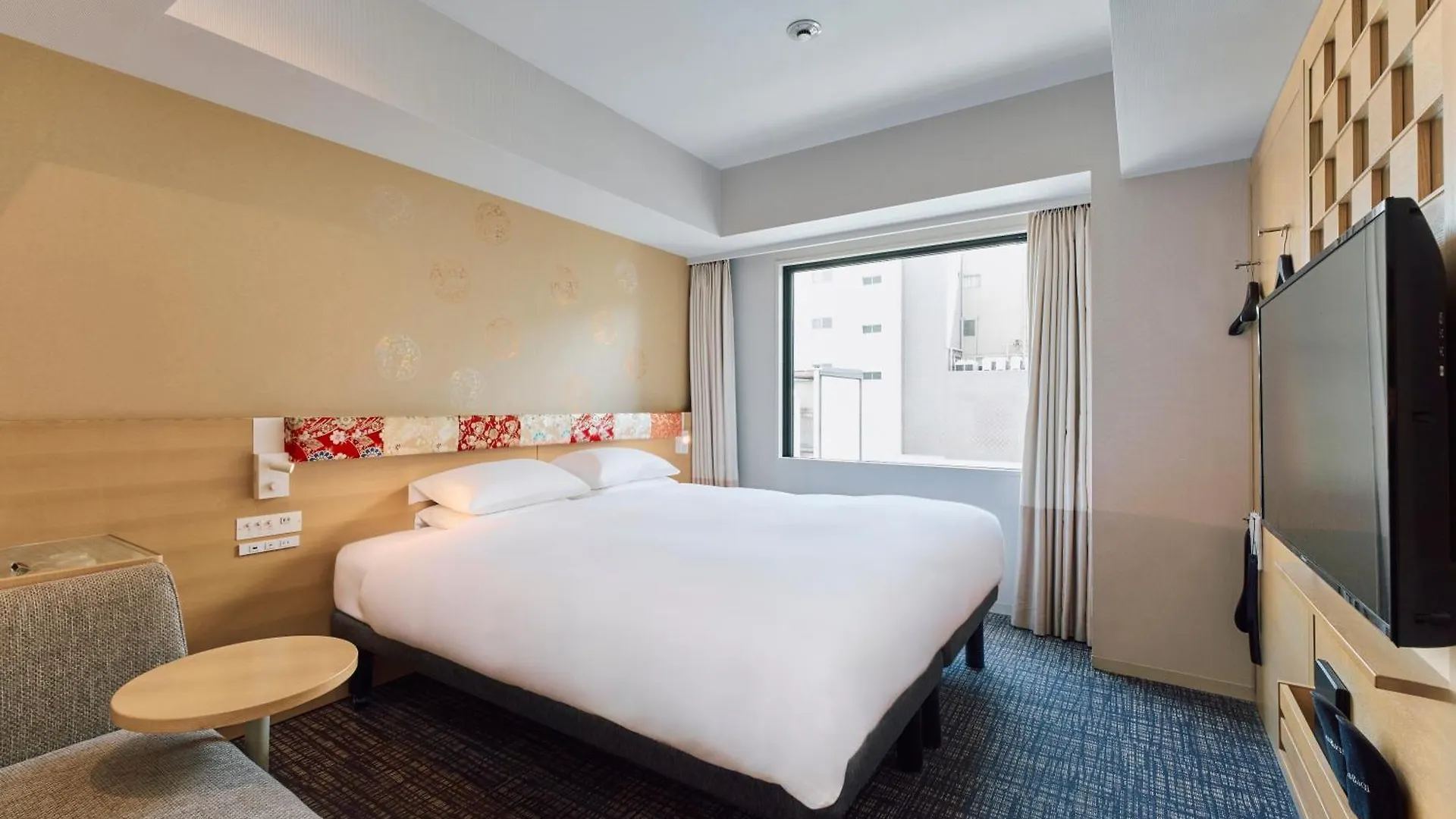 Hotel Grand Bach Kyoto Select