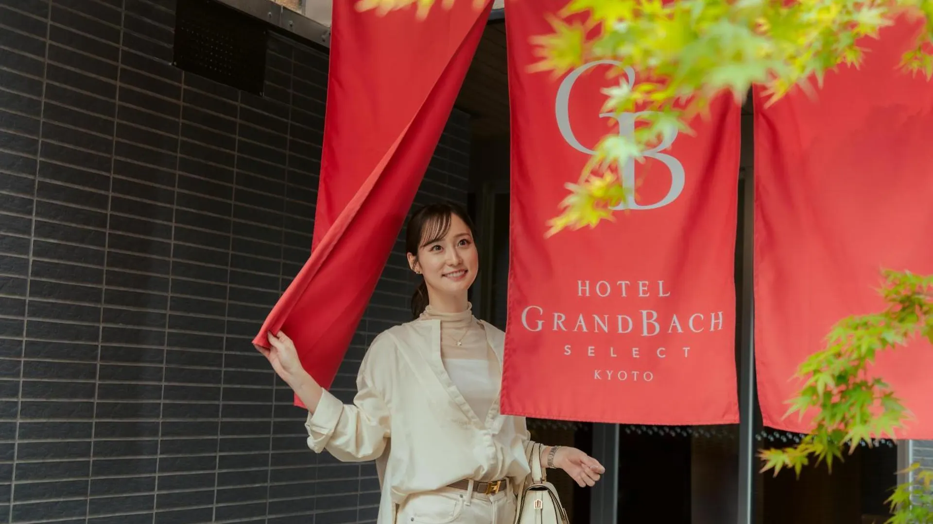 Hotel Grand Bach Kyoto Select