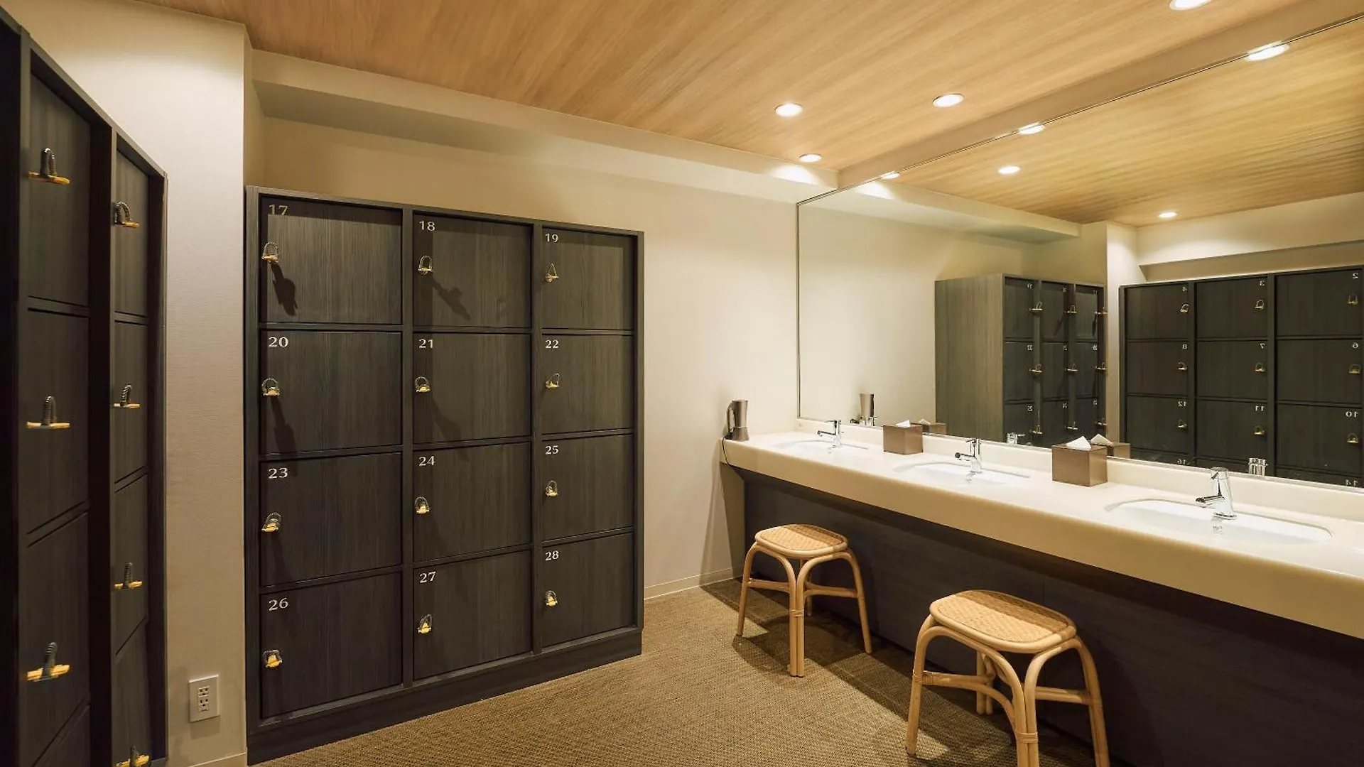 Hotel Grand Bach Kyoto Select Japonya