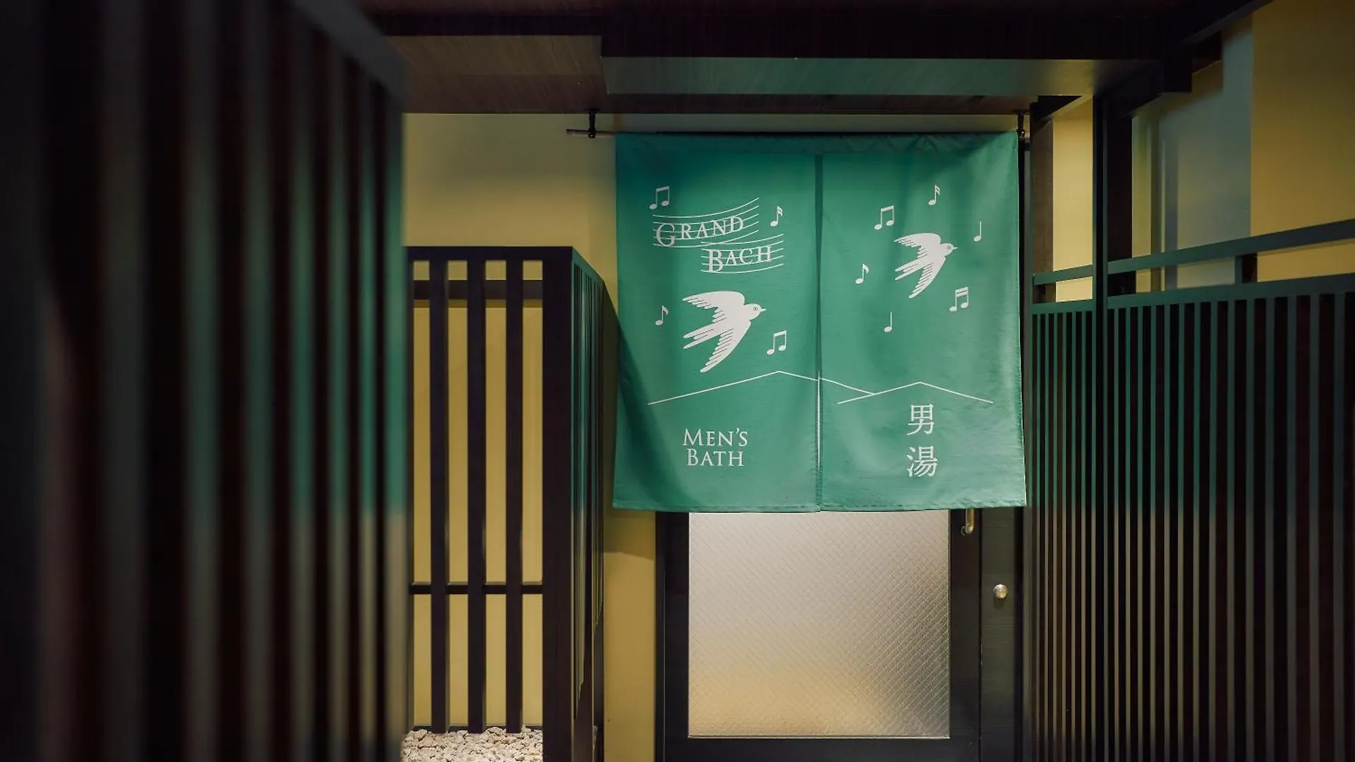 Hotel Grand Bach Kyoto Select 4*,  Japonya